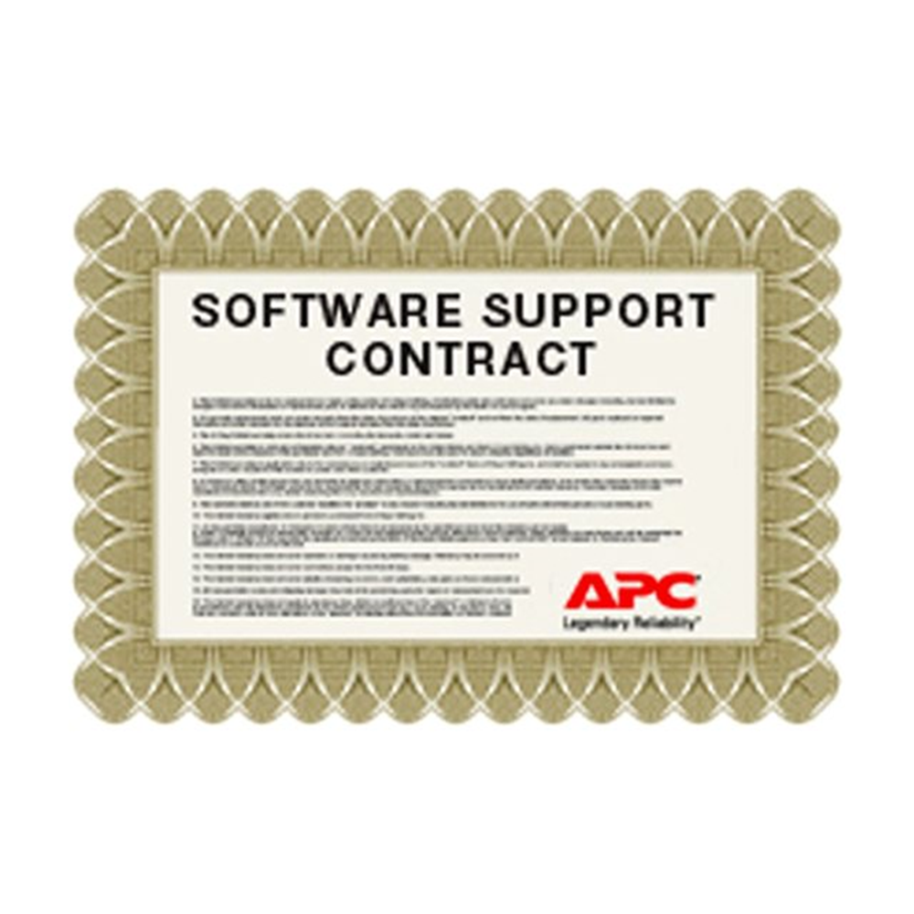 1 YEAR 100 NODE INFRASTRUXURE CENTRAL