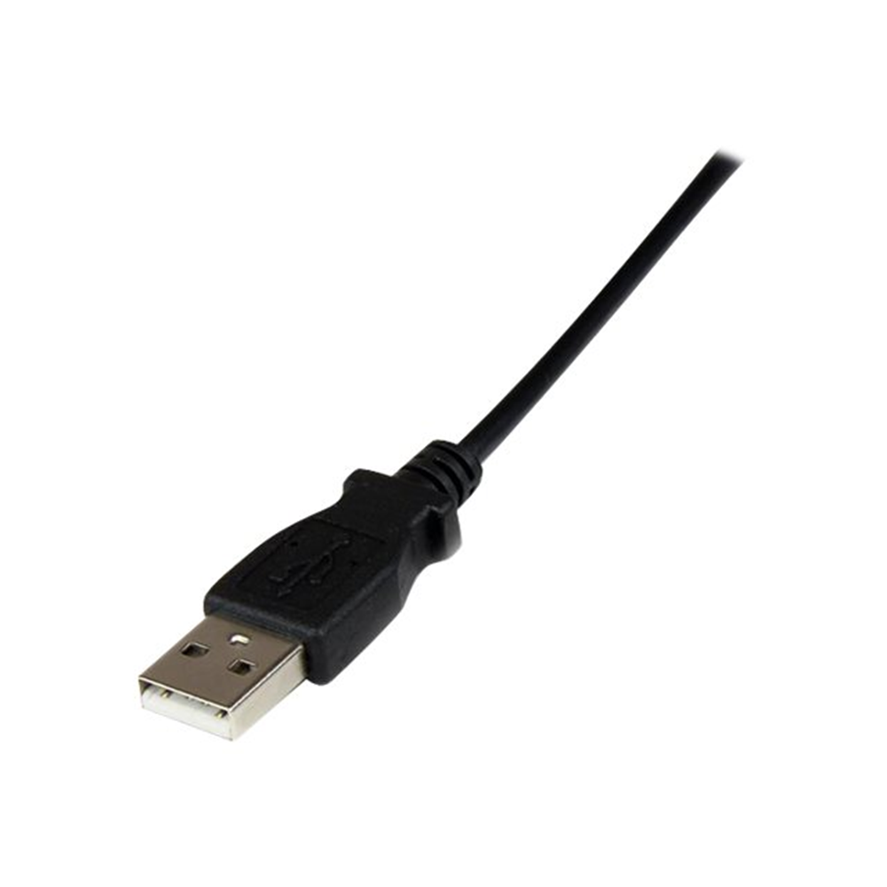 1m USB to 5V DC Power Cable