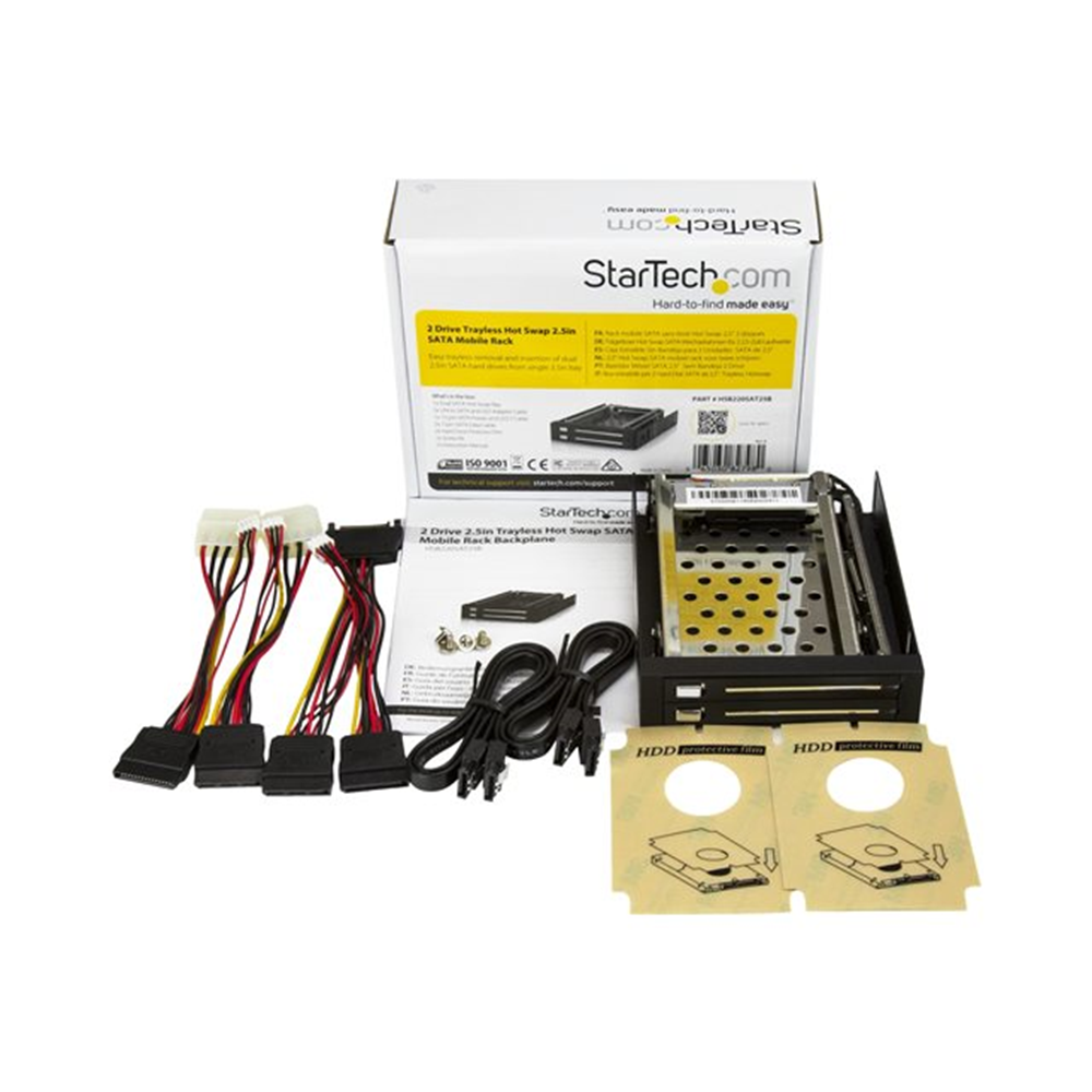 2 Drive 2.5in Trayless SATA Mobile Rack