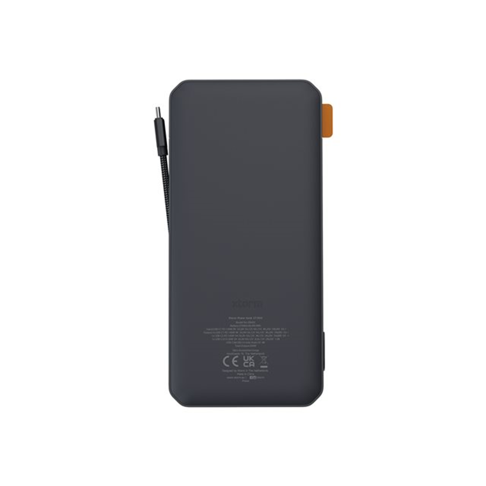 200W Powerbank - Titan Max