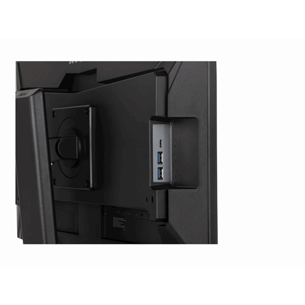 iiyama ProLite XUB2492QSU-B1