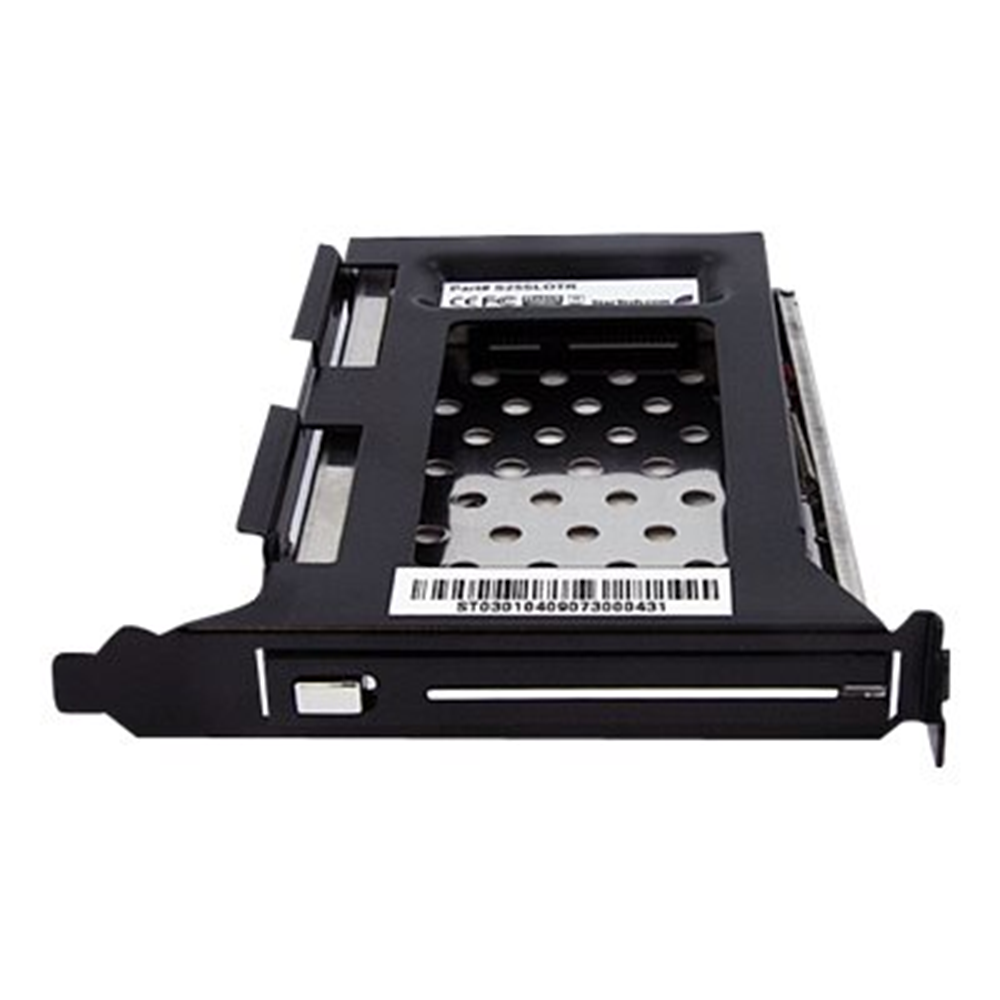 2.5in SATA Removable HDD Bay for PC Slot