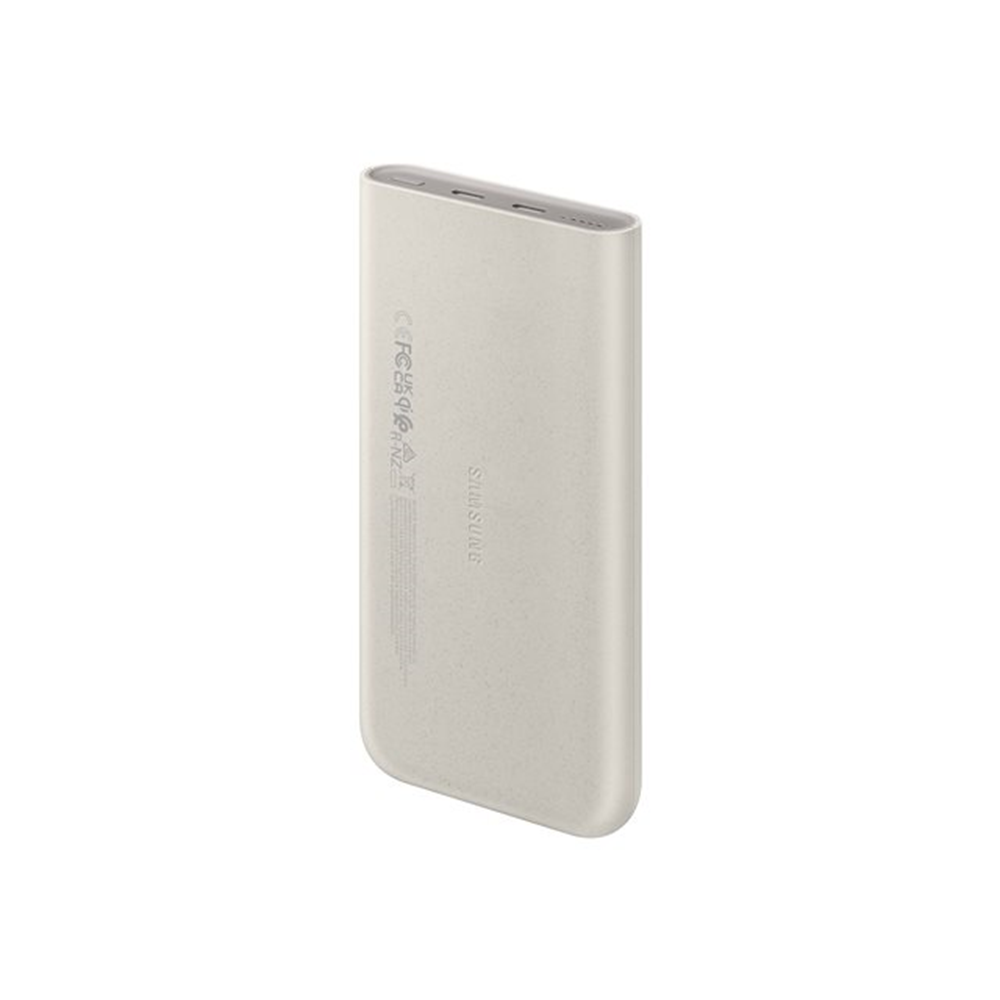 25W Powerbank
