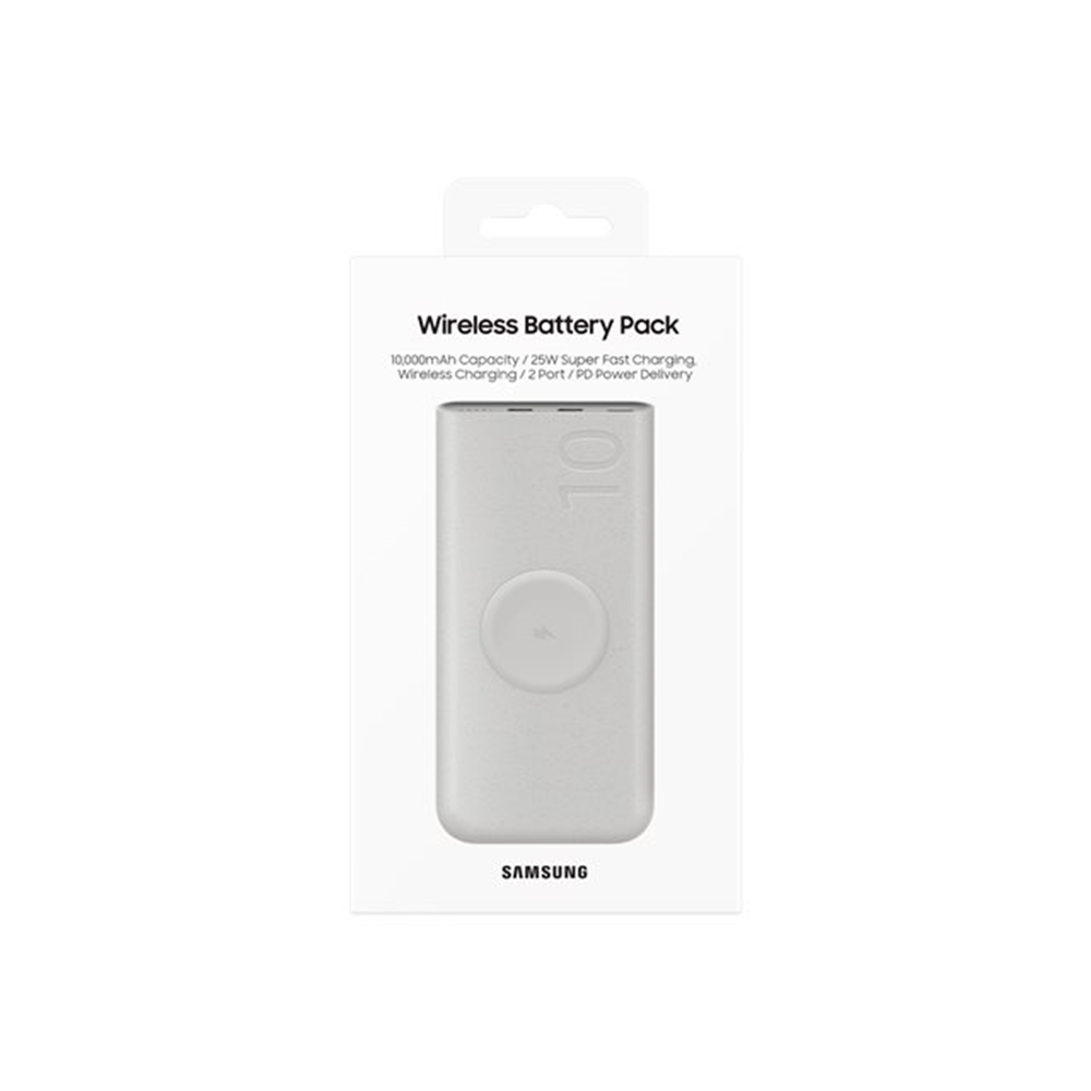25W Powerbank