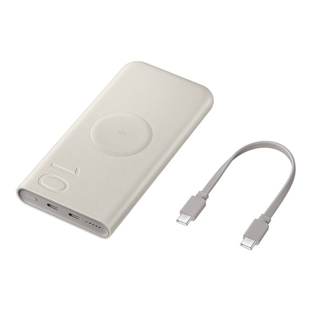 25W Powerbank