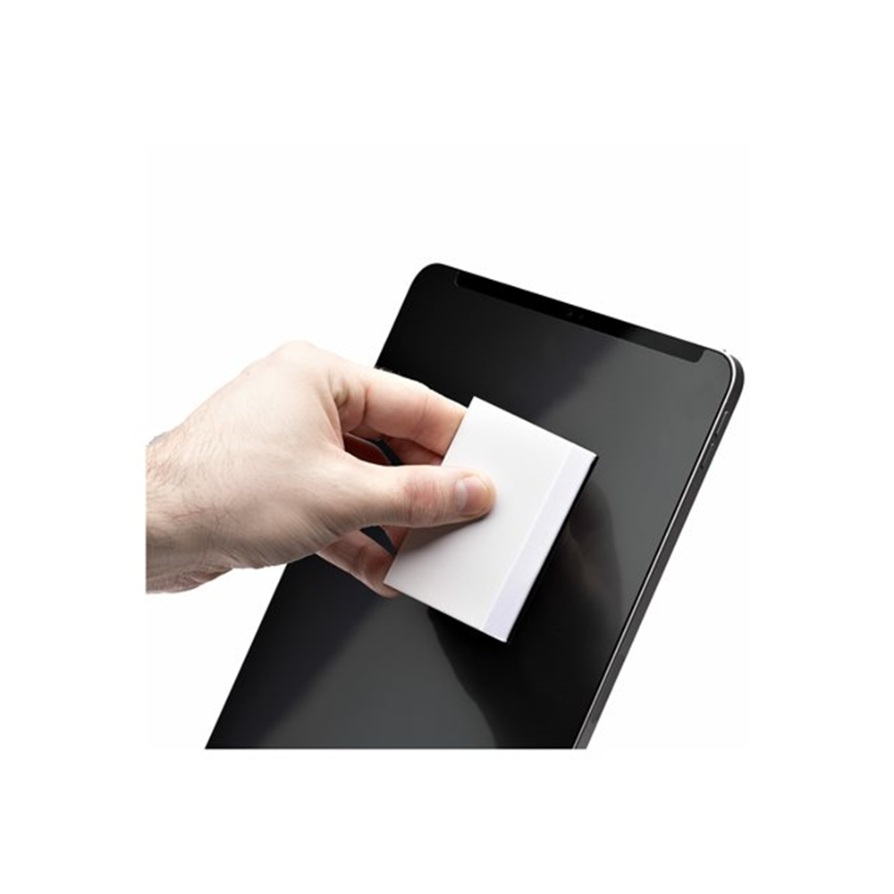 4-Way Privacy Screen For 11in iPad Pro 4-Way Privacy Screen For 11in iPad Pro