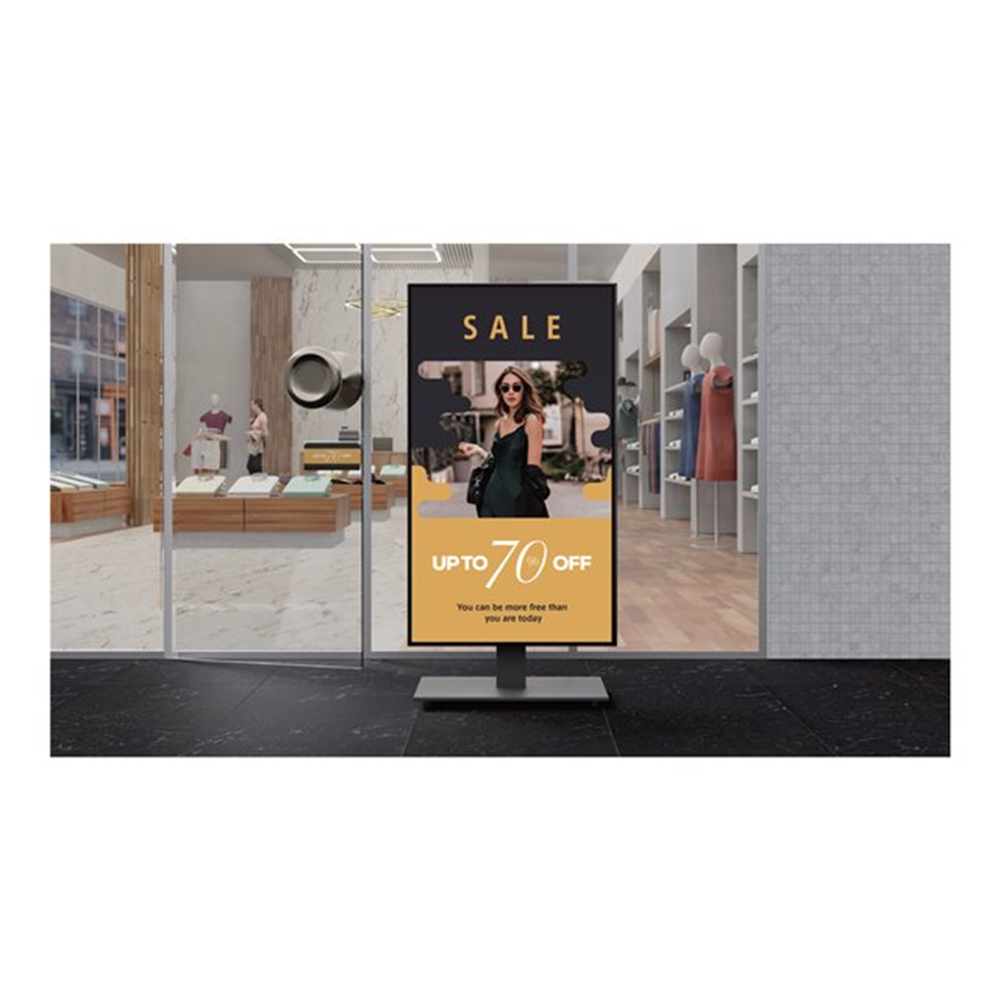 55" Pro BRAVIA LCD 550nit