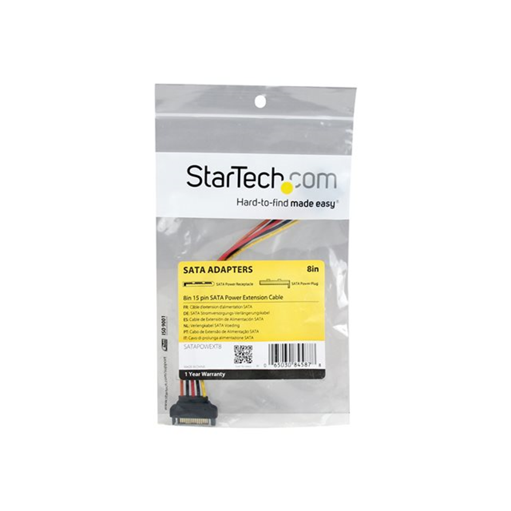 8in 15 pin SATA Power Ext Cable
