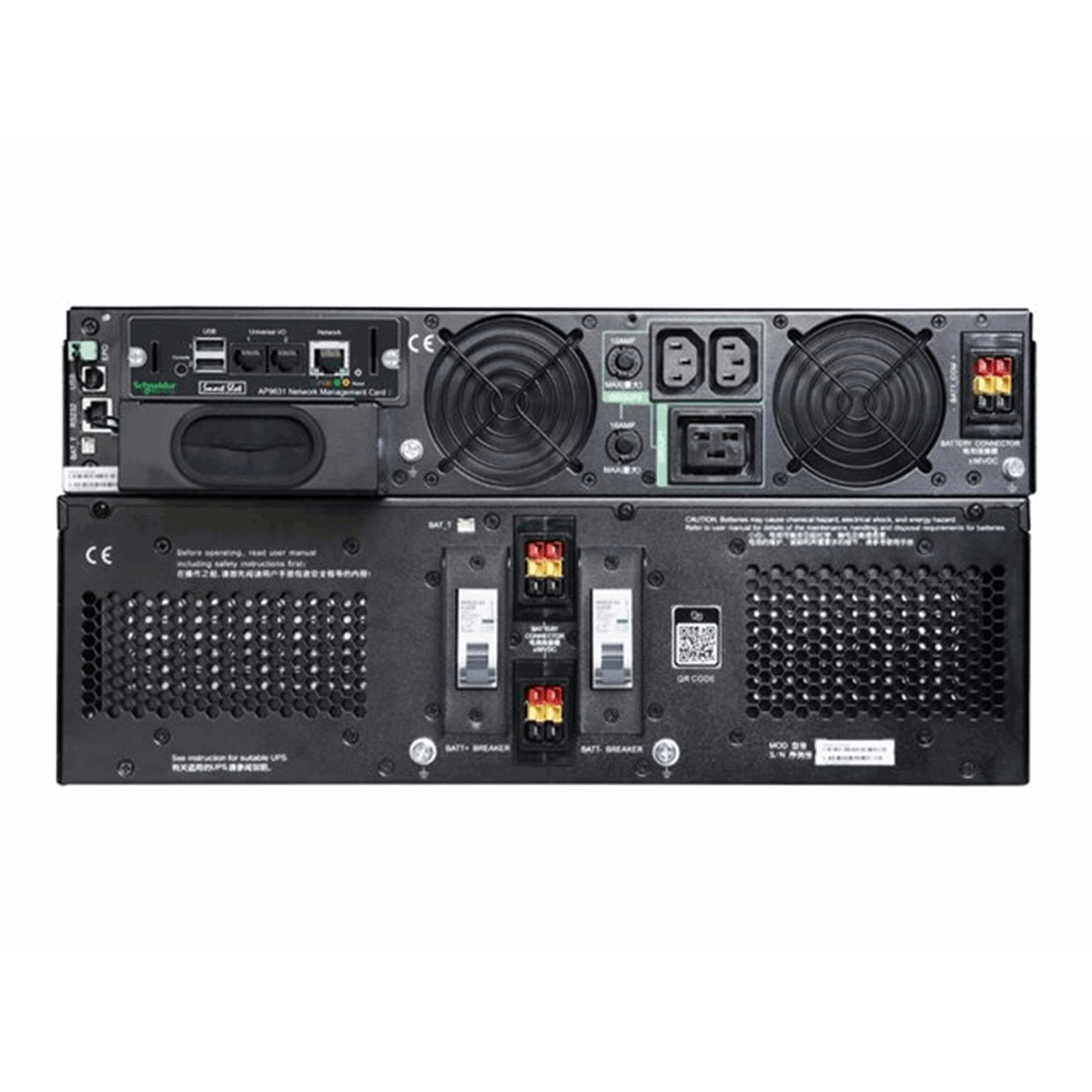 APC Smart-UPS RT 10kVA 230V