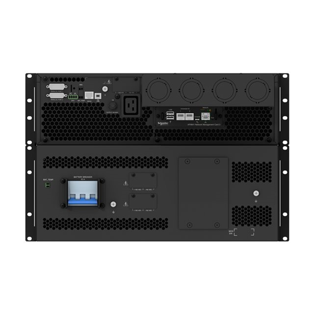 APC SmartUPS RT 15kVA 230V International