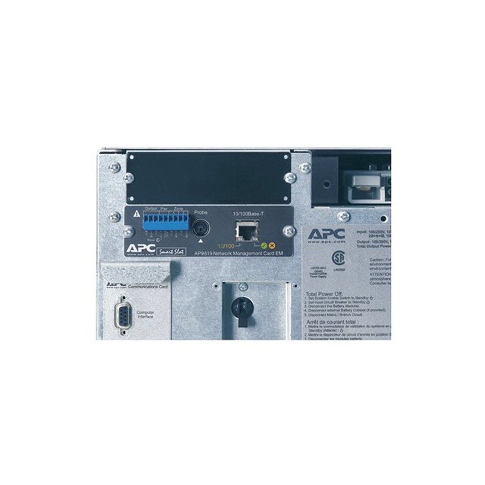 APC Symmetra LX 12kVA Scalable to 16kVAN+1 Tower 220/230/240V or 380/400/415V APC Symmetra LX 12kVA Scalable to 16kVAN+1 Tower 220/230/240V or 380/400/415V