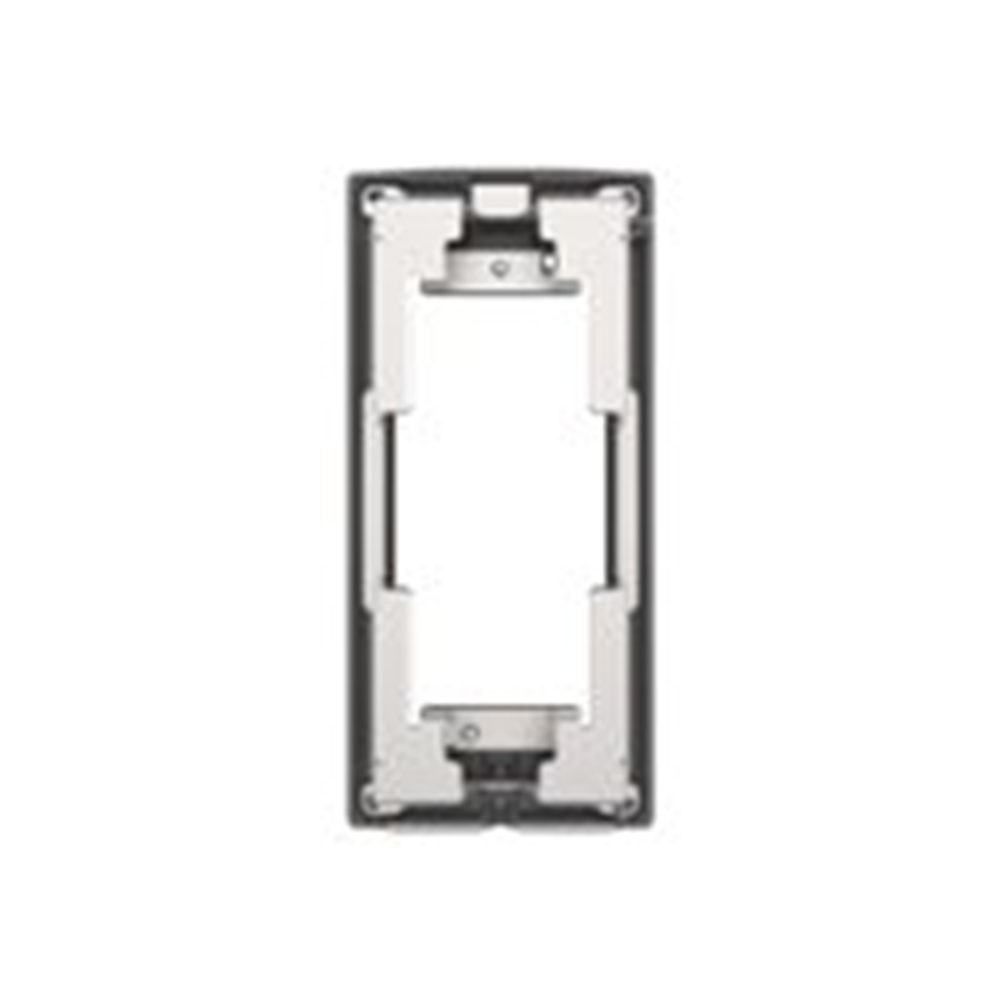 Axis Ta8201 Recessed Mount