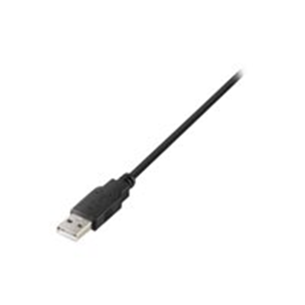 Belkin Modular USB Cable for KM 6 Feet Belkin Modular USB Cable for KM 6 Feet