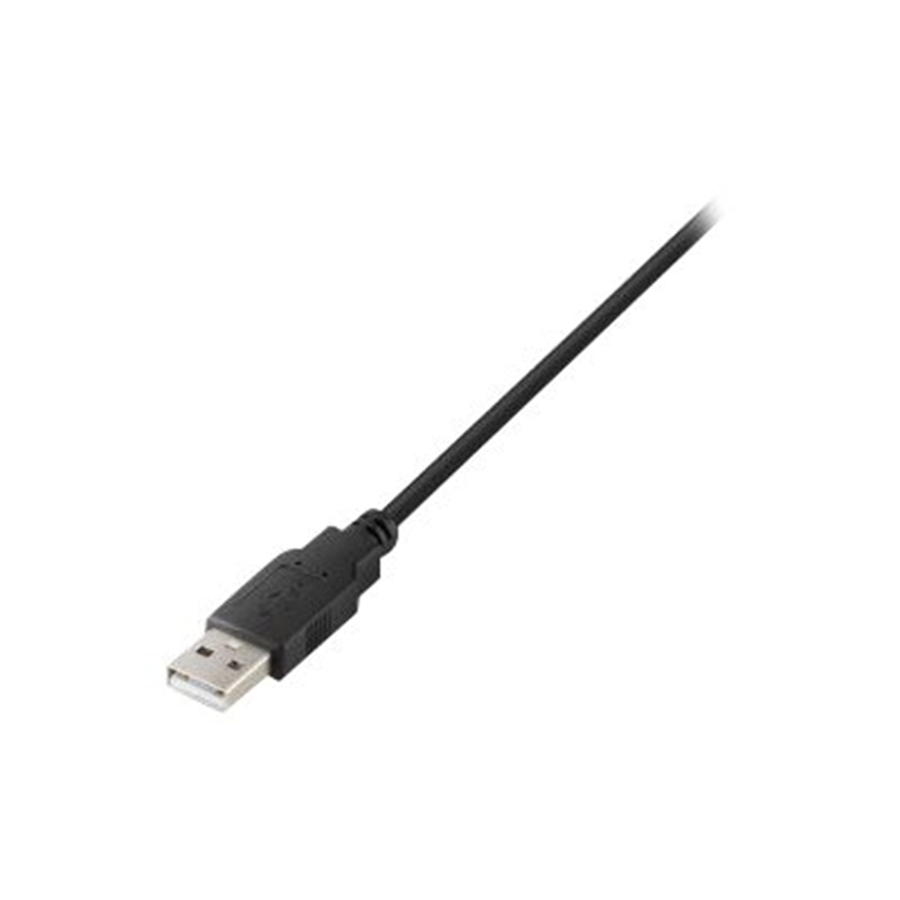 Belkin Modular USB Cable for KM 6 Feet Belkin Modular USB Cable for KM 6 Feet