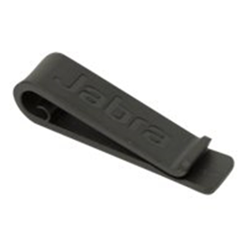 BIZ 2300 Clip (10)