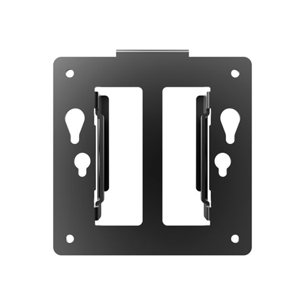 Bracket for 21.5" to 27" monitors P2