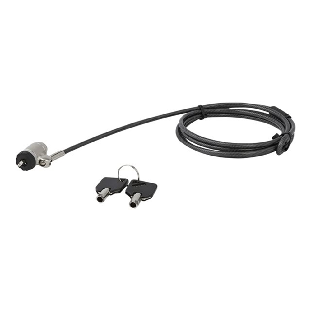 Cable Lock - Keyed - Push-to-Lock Button