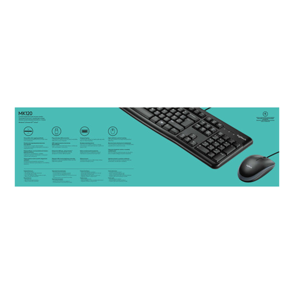 Desktop MK120 - DEU