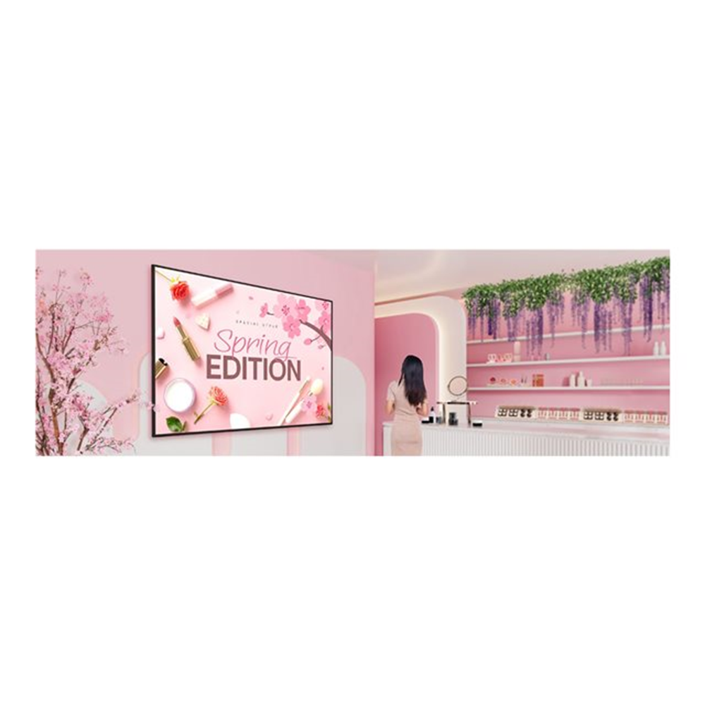 Display Profesional LG 75" 500 cd 24/7