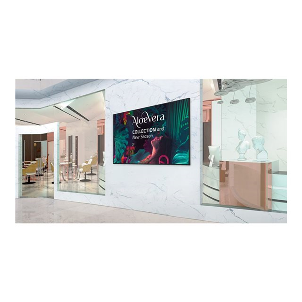 Display Profesional LG 75" 500 cd 24/7