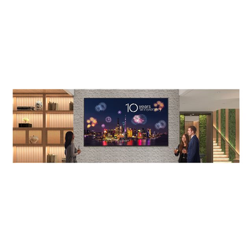 Display Profesional LG 75" 500 cd 24/7