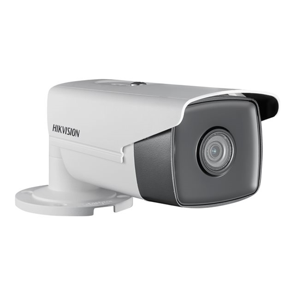 Easy IP 2.0+ (H.265+)