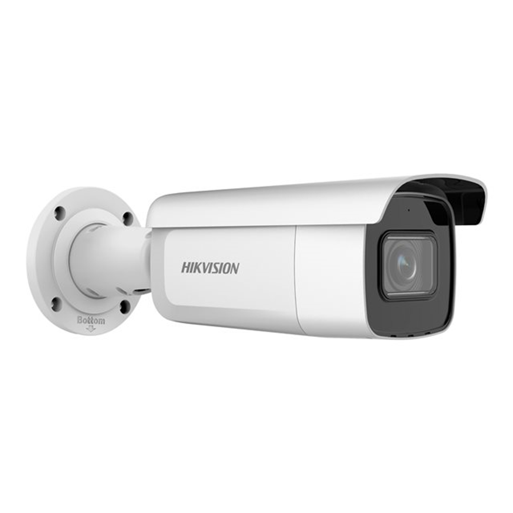 Easy IP 2.0+ (H.265+)