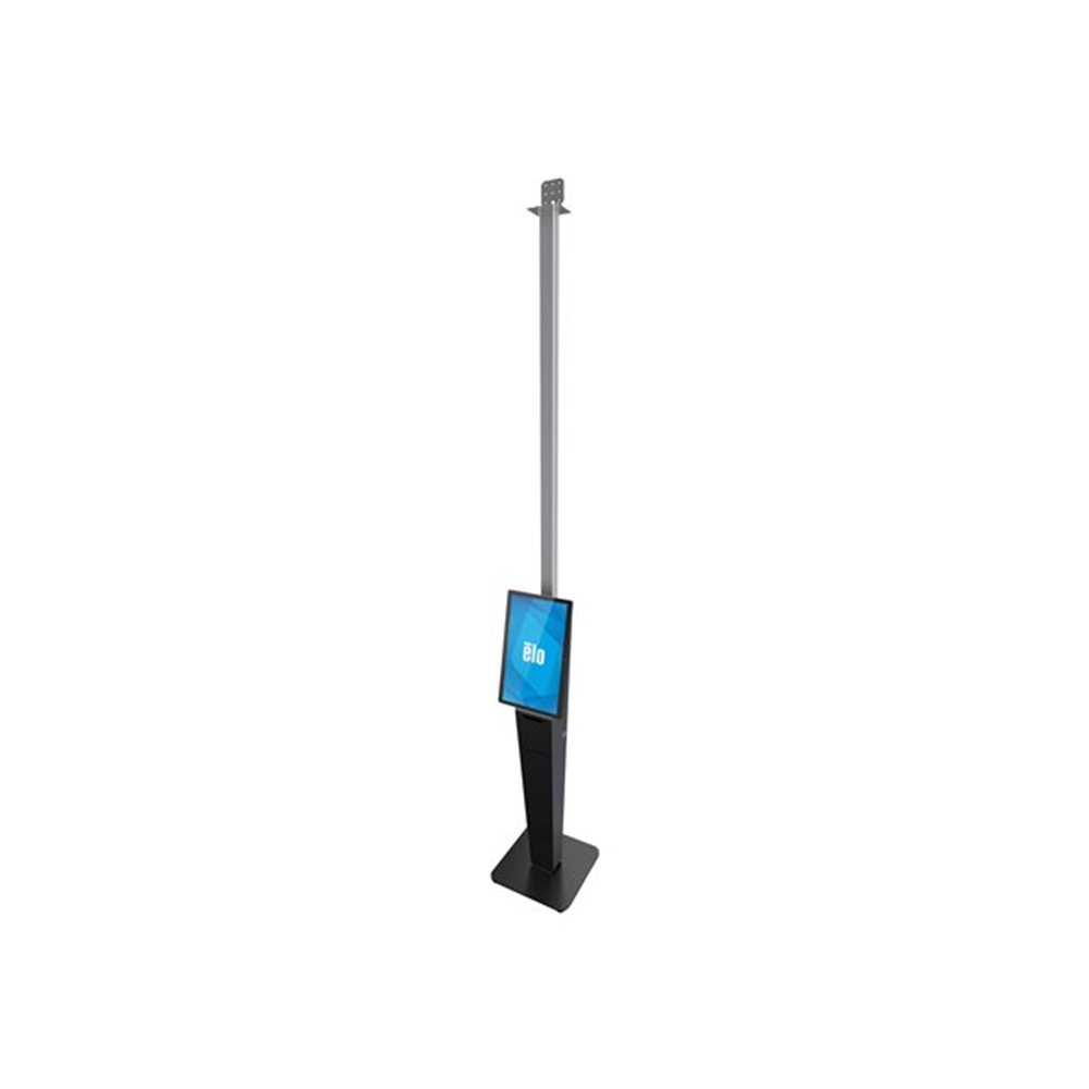 ELO-SELF-SERV-CEILING-POLE-KIT