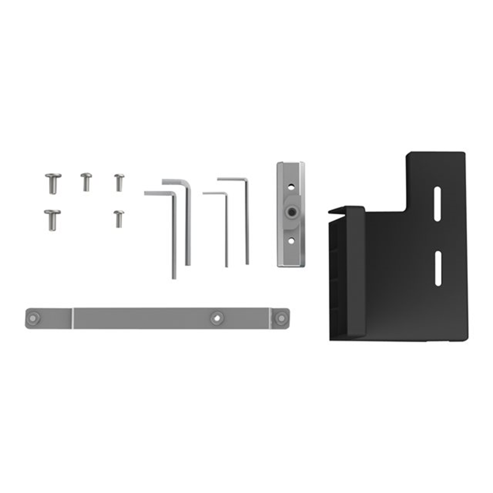Ergotron CareFit bevestigingscomponent - voor streepjescodescanner - matzwart Ergotron CareFit bevestigingscomponent - voor streepjescodescanner - matzwart