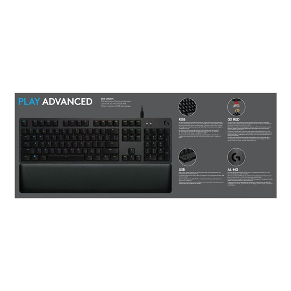 G513 Carbon GX Brown CARBON UK