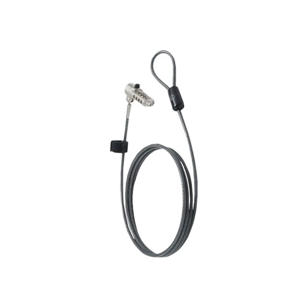 HP Nano Combination Lock HP Nano Combination Lock