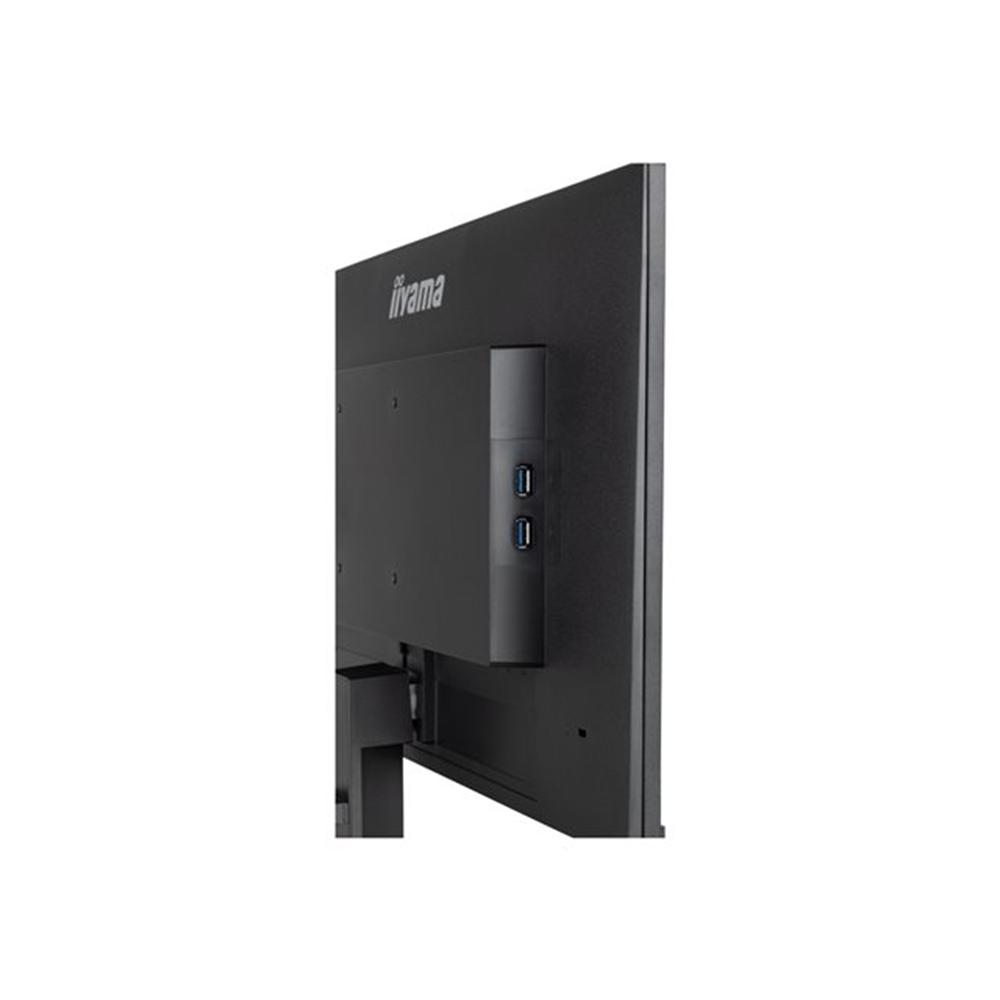 iiyama ProLite XU2492HSU-B6