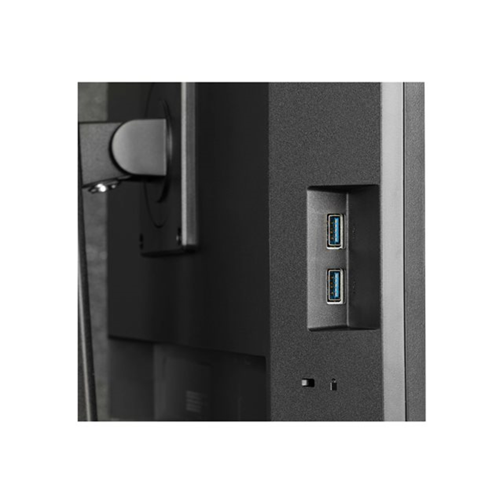 iiyama ProLite XUB2490HSUH-B2