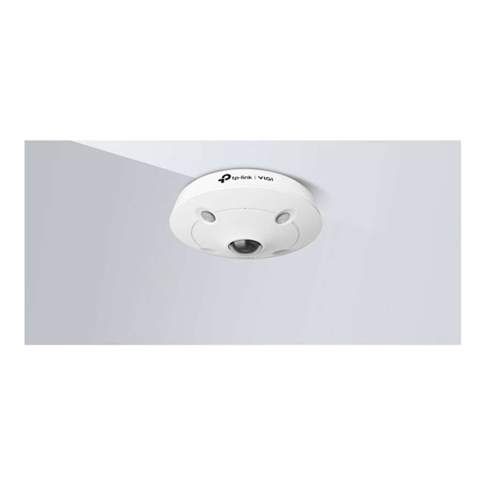 InSight S655I VIGI 5MP IR Network Cam