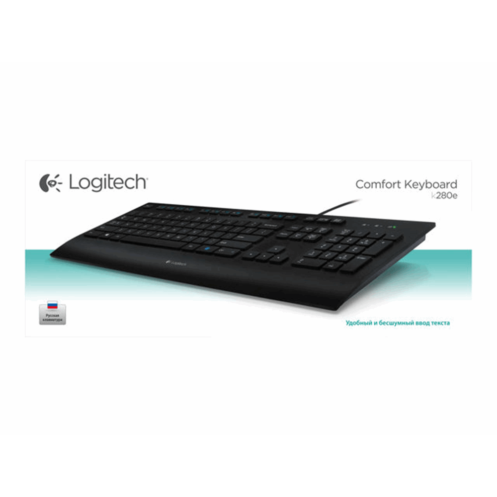 K280e Corded Keyboard French layout