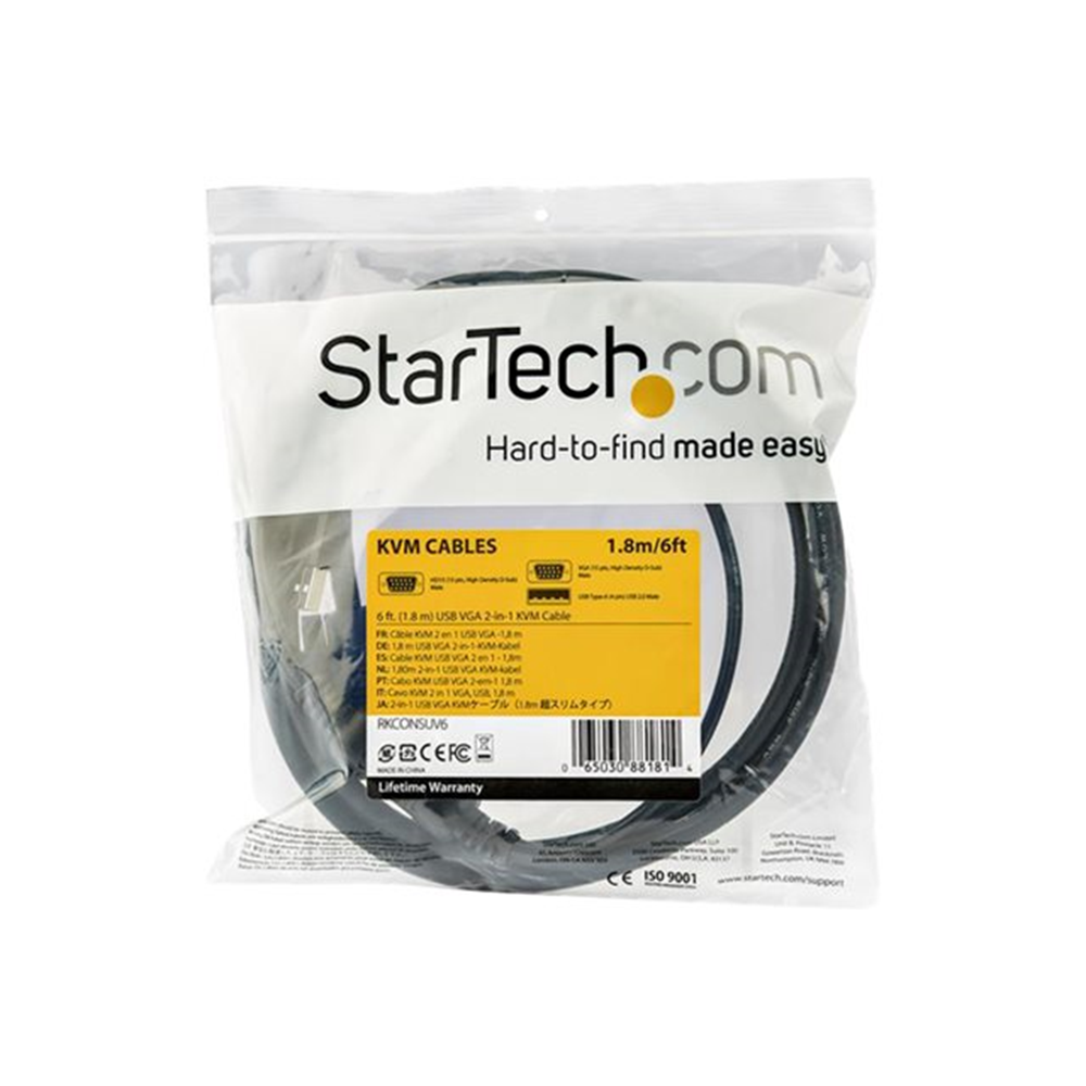 KVM Cable - 10ft Rackmount Console Cable