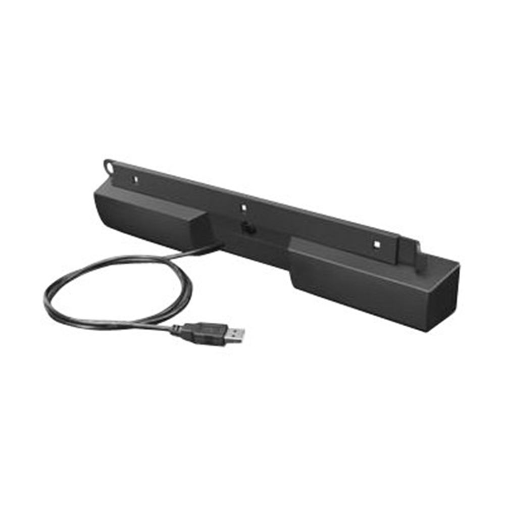 Lenovo USB Soundbar.