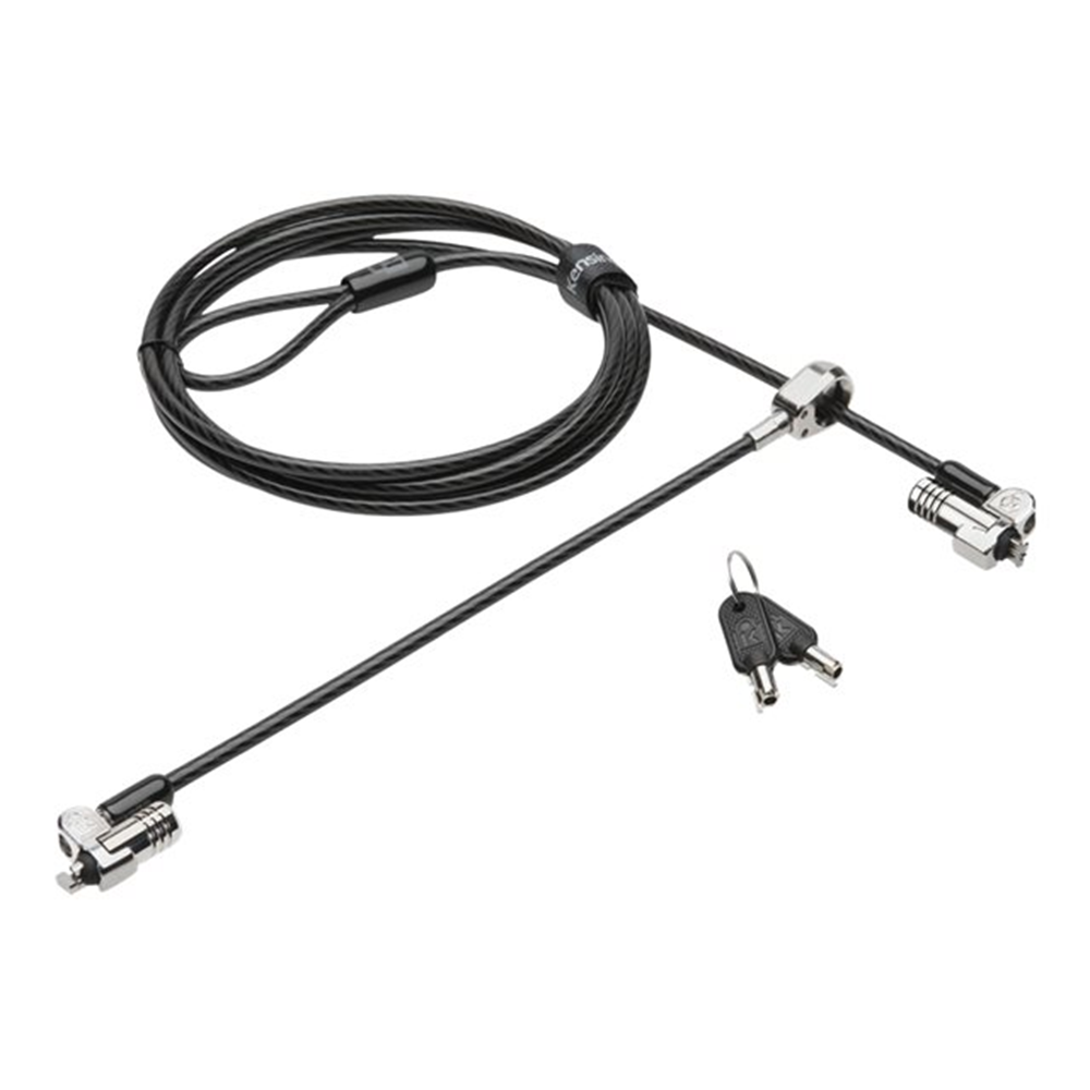 MK/NanoSaver" Keyed Dual Head Lock