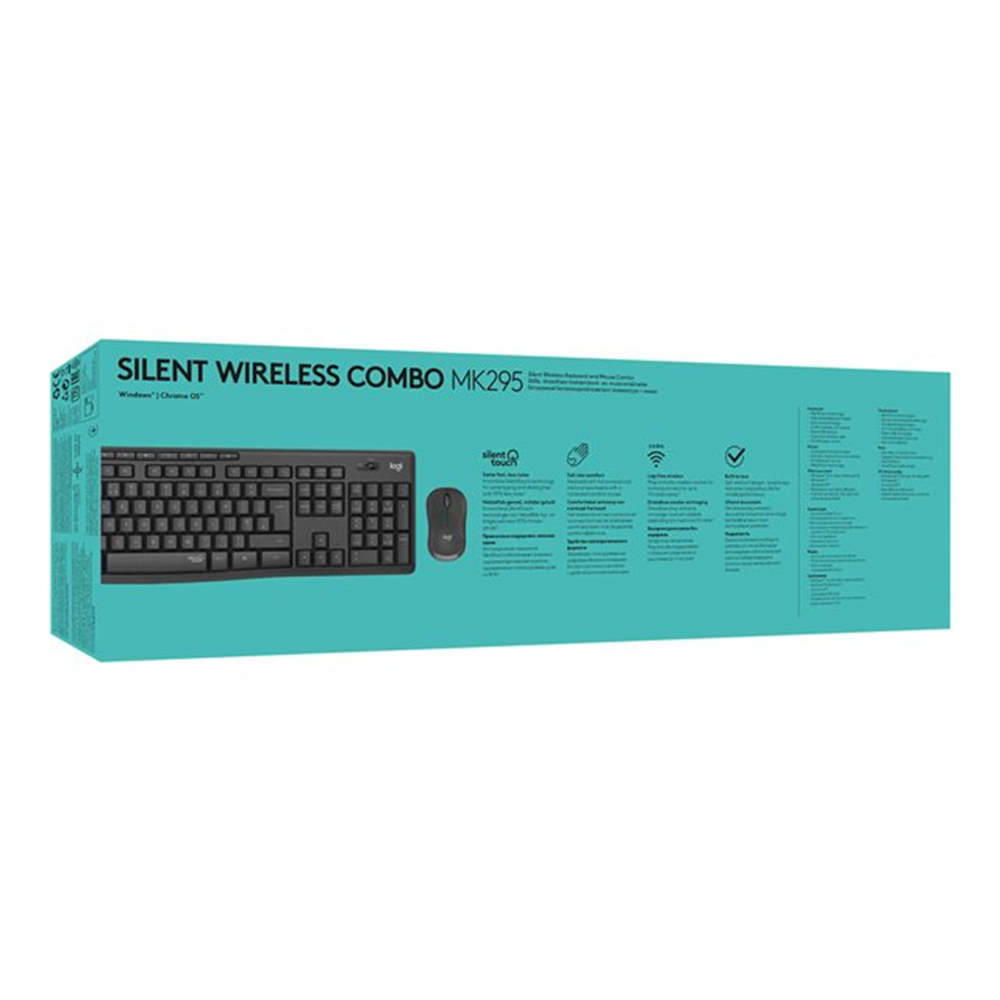 MK295 Silent Wireless Combo GRAPHITE DE