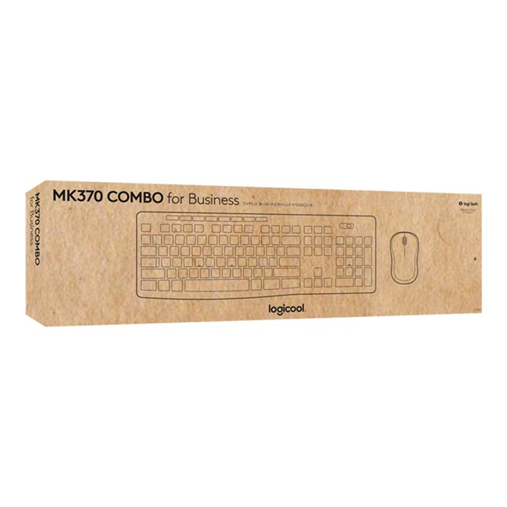 MK370 Combo for Business - GRAPHITE - FR MK370 Combo for Business - GRAPHITE - FR