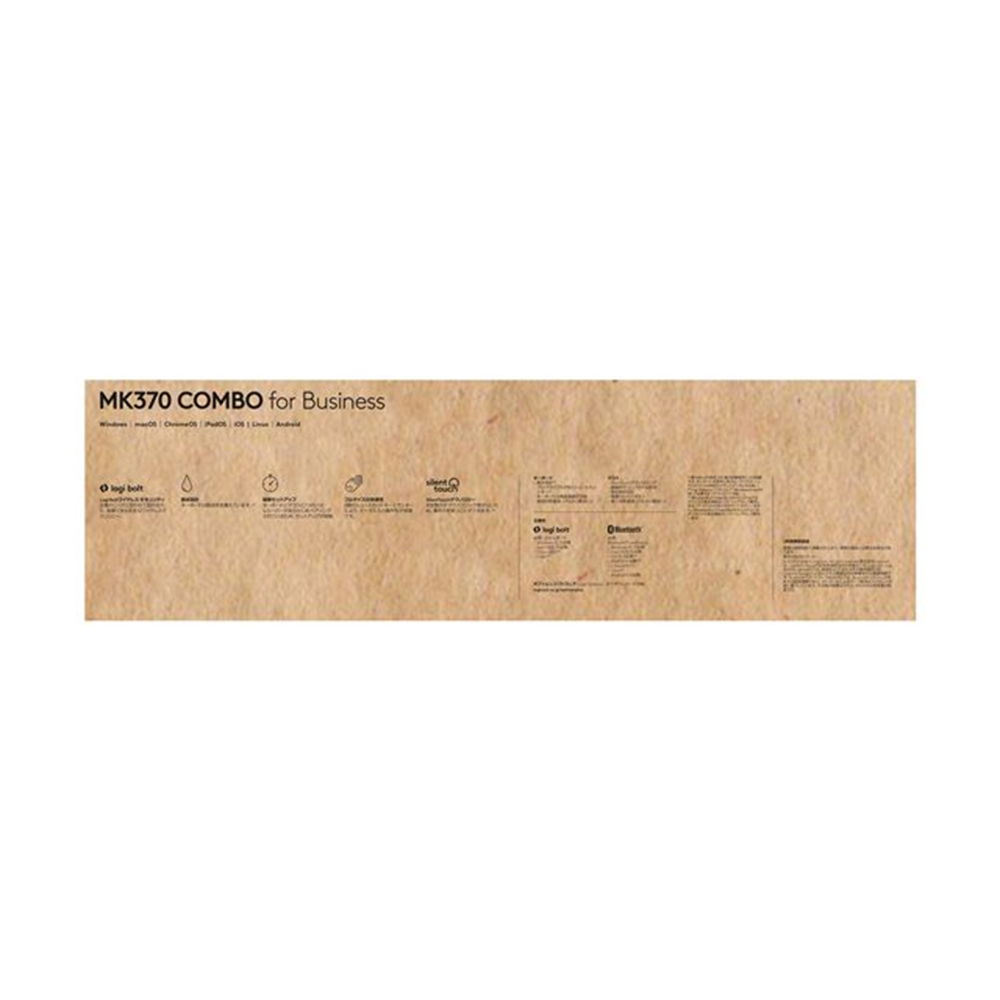 MK370 Combo for Business - ITA -