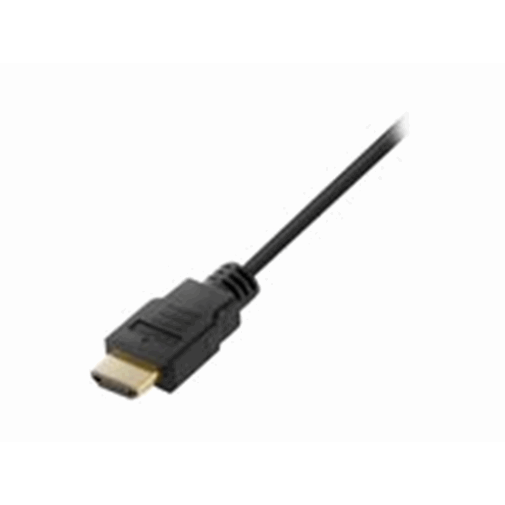 Modular HDMI Single Head Console Cable 6