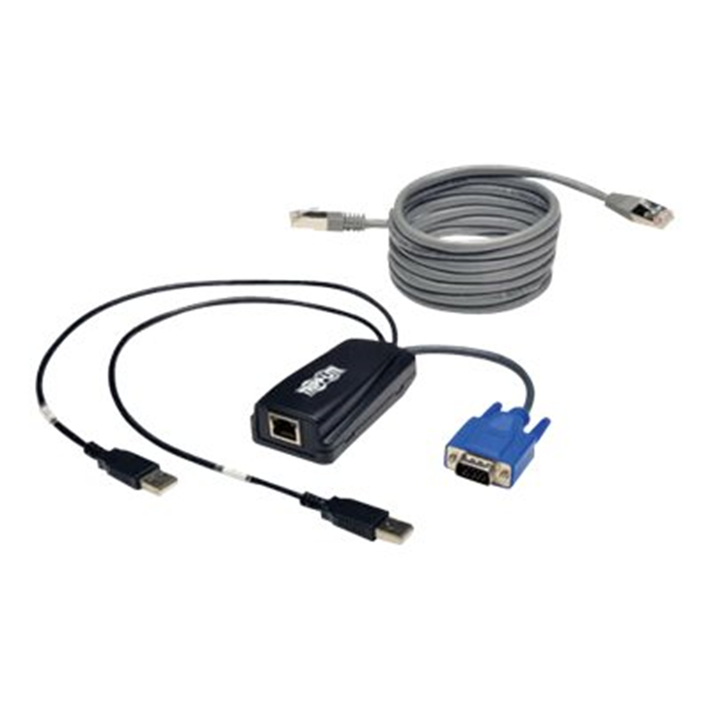 NetCommander USB Server Interface Unit SIU with Virtual Media up to 12Mbps