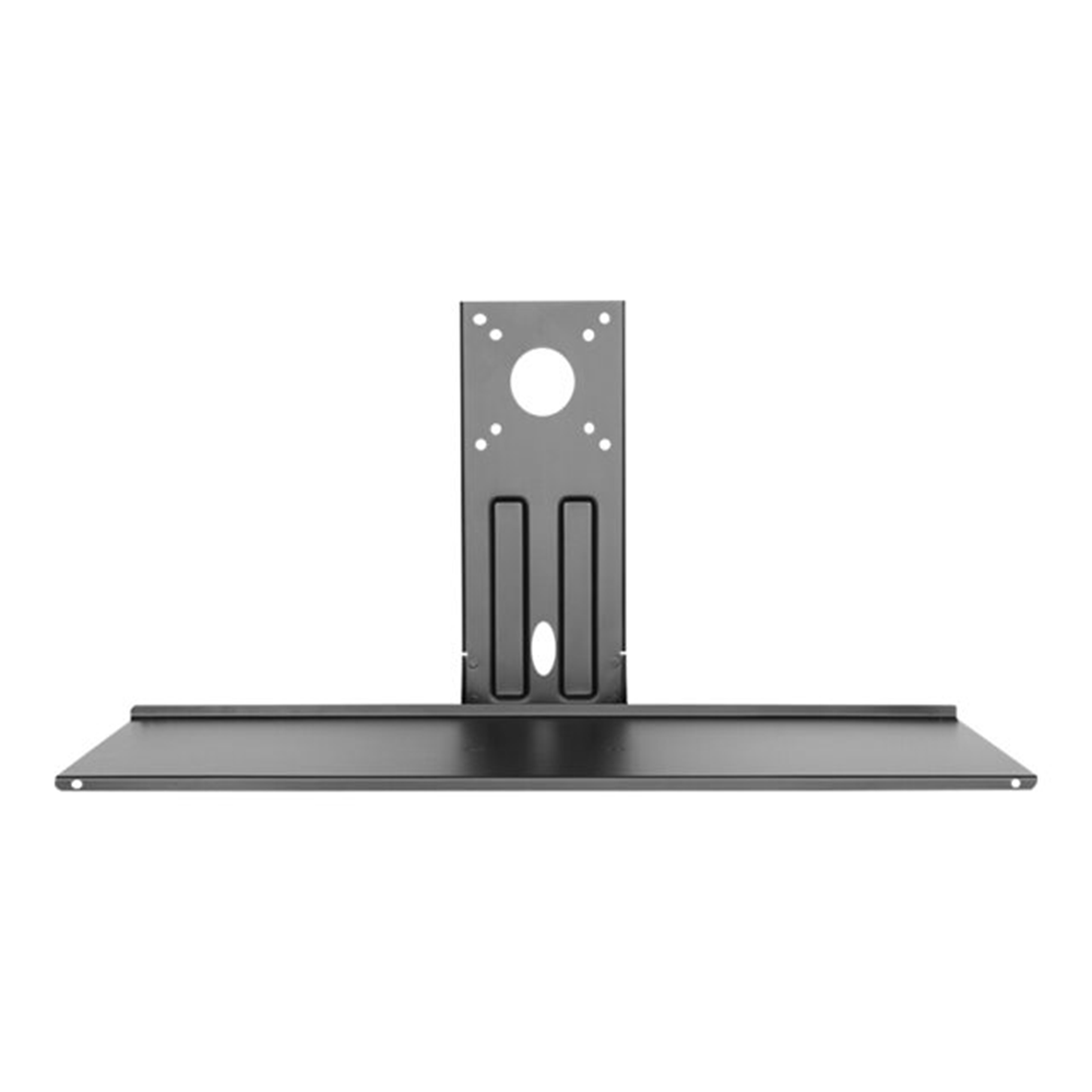 NewStar Keyboard Mouse Holder