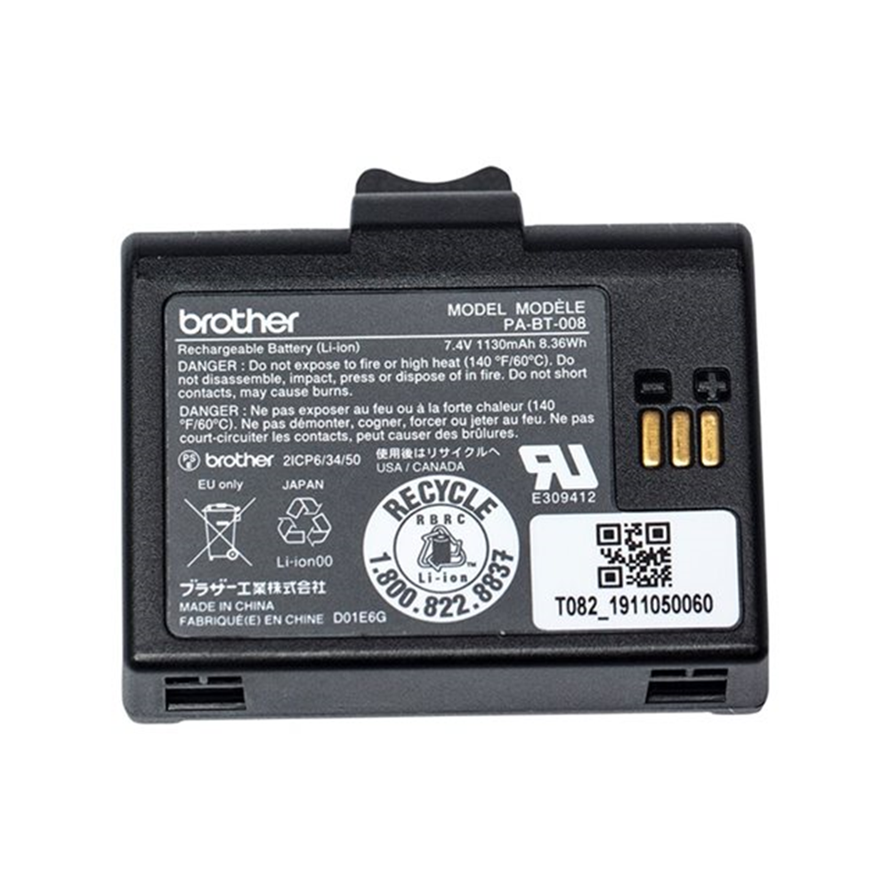 PABT008 BATTERY PACK STANDARD FOR RJ2
