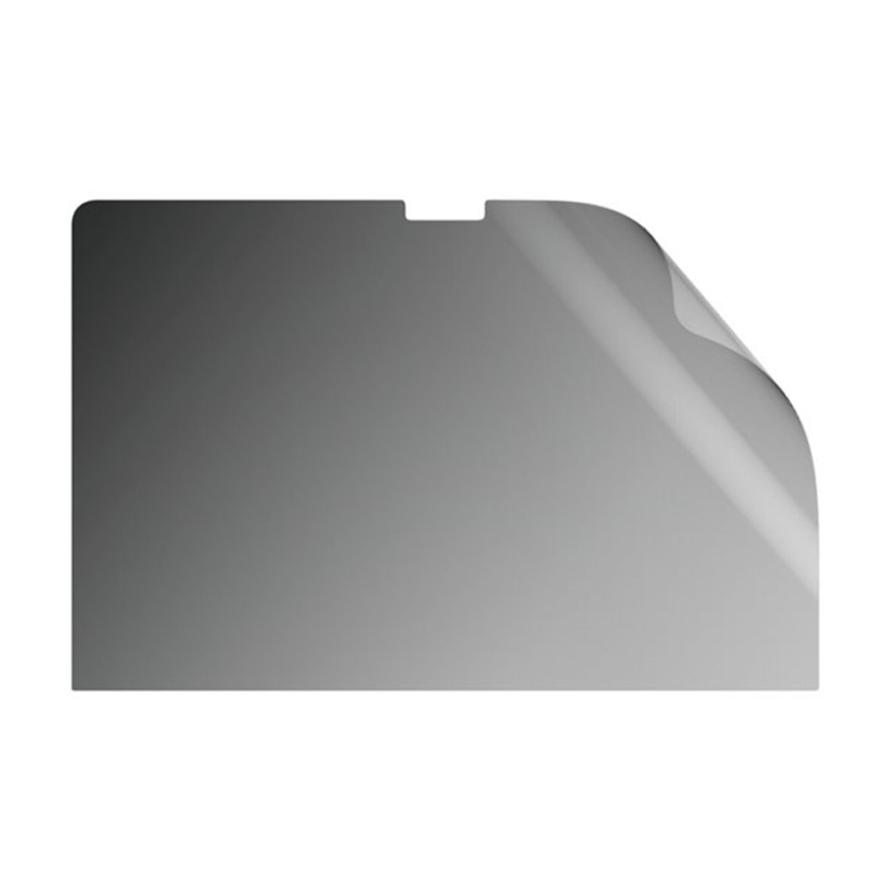 PanzerGlass Dual Privacy