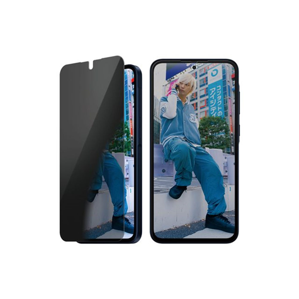 PanzerGlass Privacy PanzerGlass Privacy