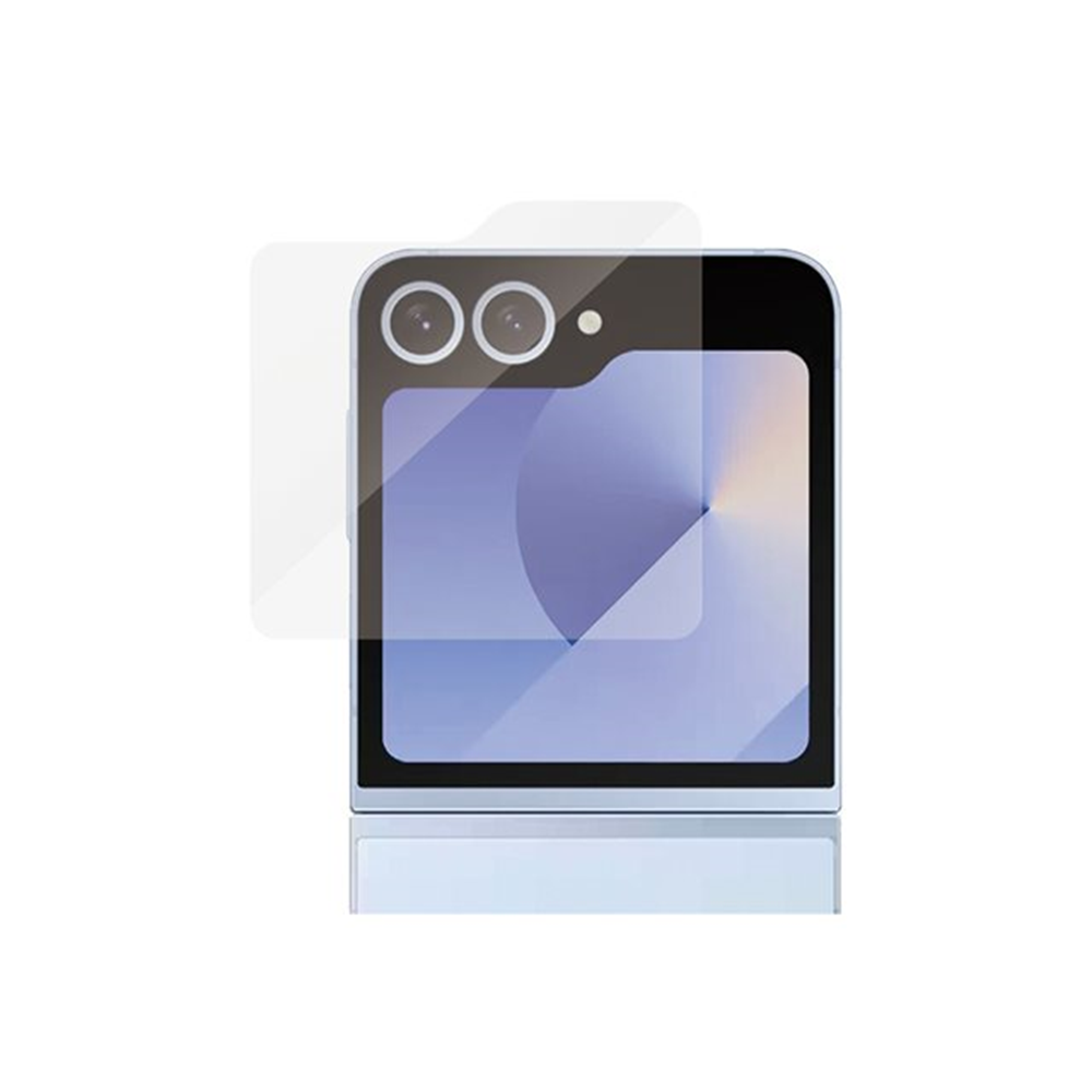 PanzerGlass - schermbeschermer voor mobiele telefoon - klassieke pasvorm PanzerGlass - schermbeschermer voor mobiele telefoon - klassieke pasvorm