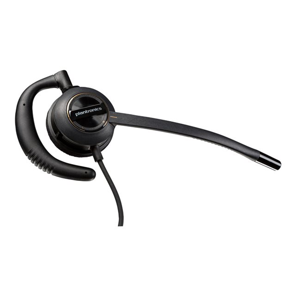 Poly EP 530 wQD Discreet HS EMEA EMEA-