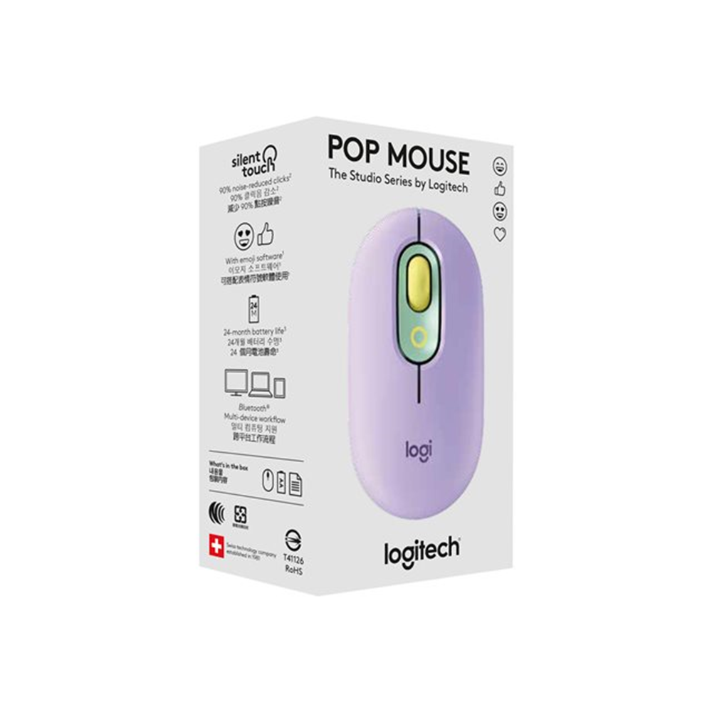 POP Mouse with emoji - BLAST_YELLOW - EMEA
